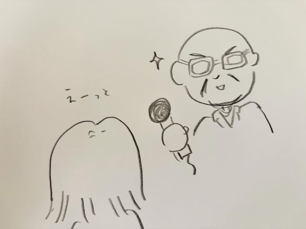株式会社Daiのみさえさんのインタビュー中のイラスト。みさえ画伯作