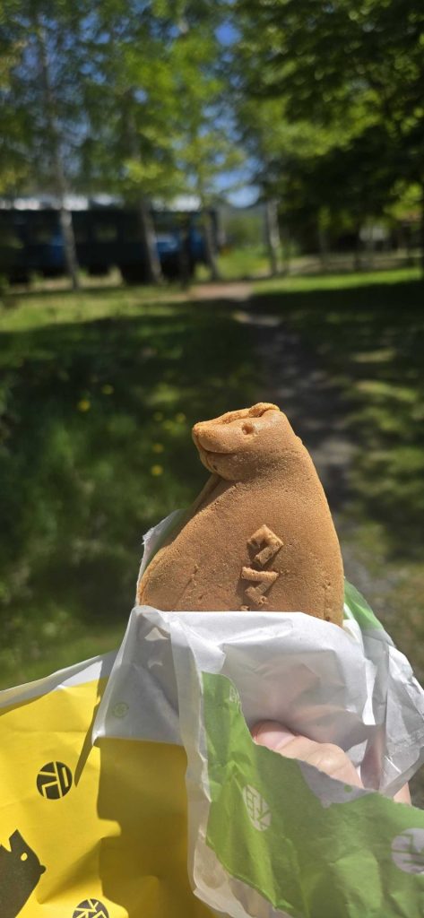 津別のくまやきの画像