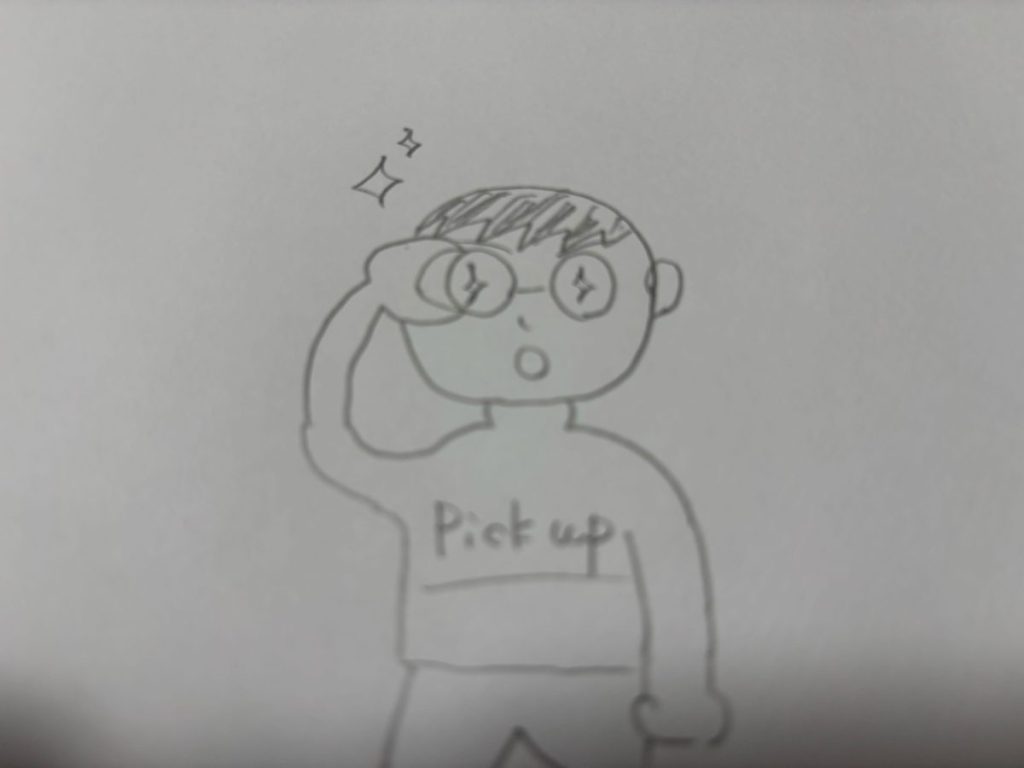 日経新聞ピックアップ記事のイラスト