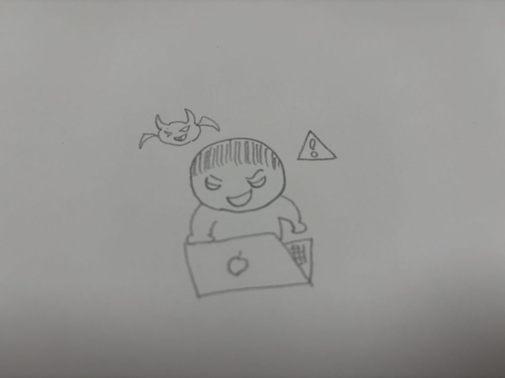 不正アクセスがテーマのイラスト