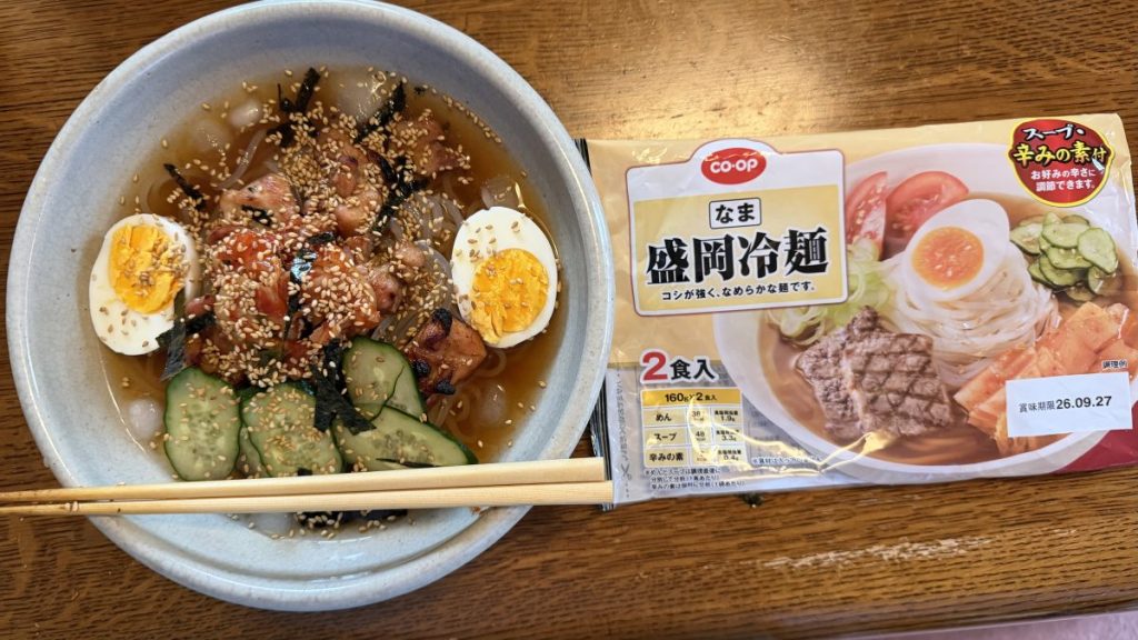 盛岡冷麺