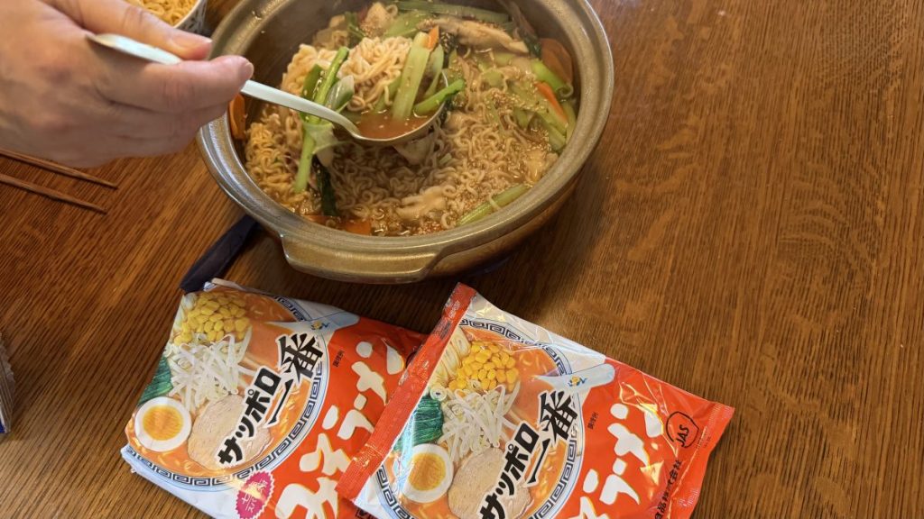 手作り札幌ラーメンの写真