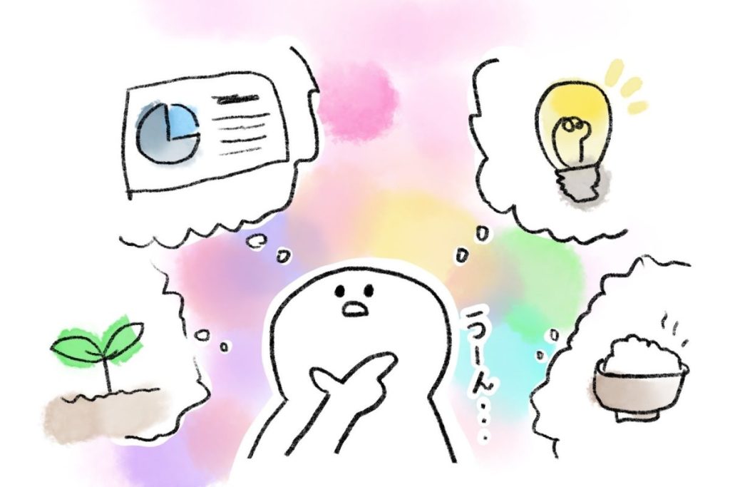 アクセス減少「3つのメイン原因」について書いている記事の画像