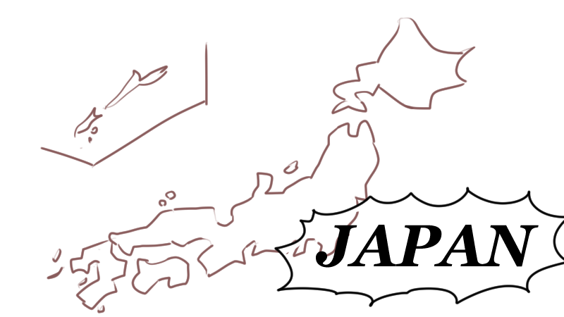 世界中どこでも引っ越せるとしたらどこに住みたい？日本一択？という見出しの記事のイラスト