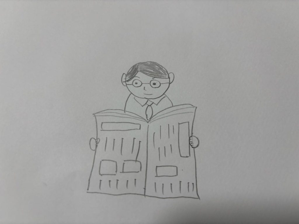 誰かが新聞見ているところのイラスト