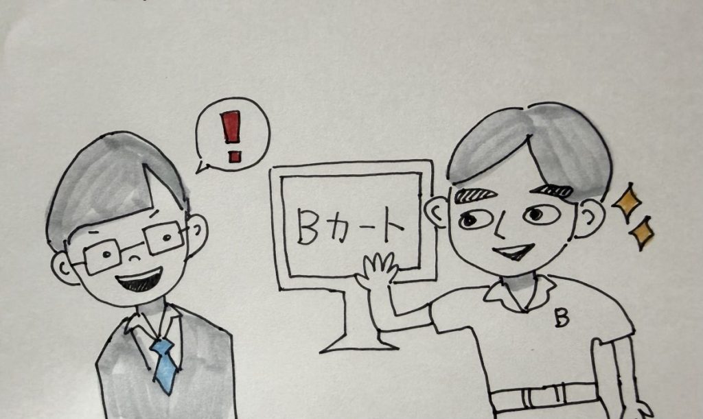 インサイドセールスの業務内容とは?ノルマ至上主義じゃない、Daiの深夜の本音。というタイトルの記事のアイキャッチ
