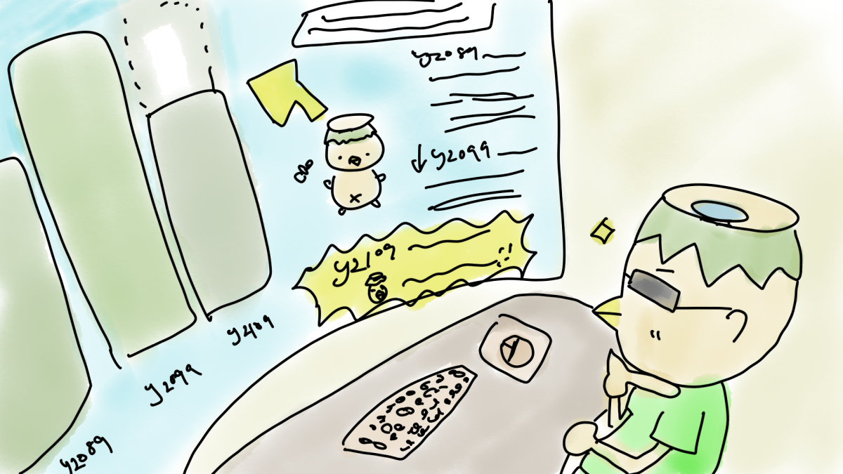 【データを見て分析する人】がテーマのイラストがテーマのイラスト